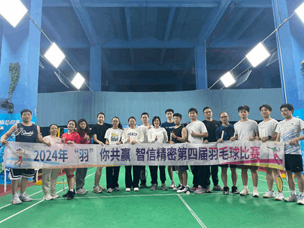 腾博会集团中国官网-诚信为本,专业服务!