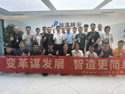 腾博会集团中国官网-诚信为本,专业服务!